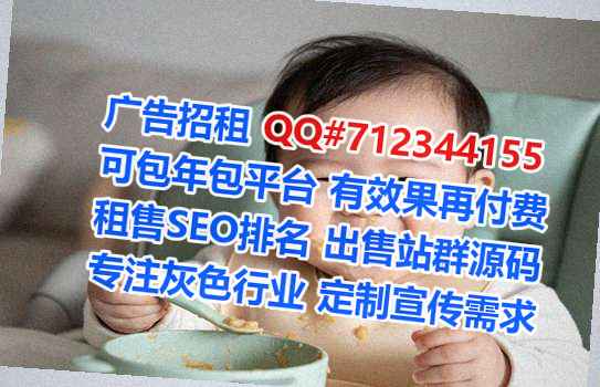 长洲代母通信事务所